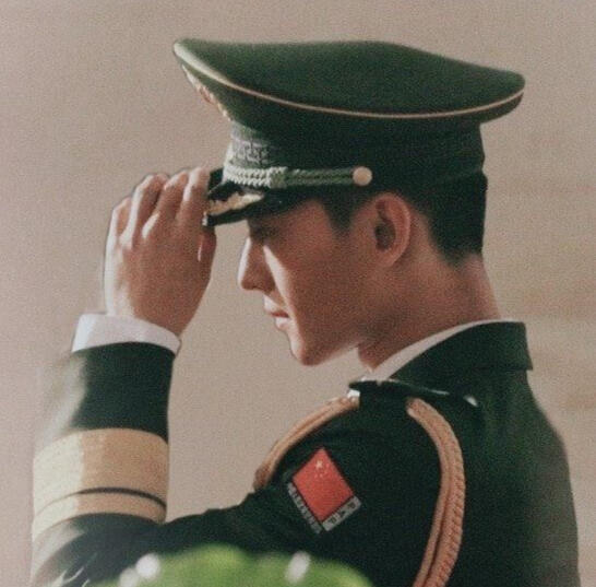 Ryu Hyungseo